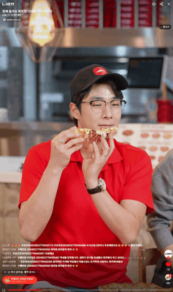 레퍼런스 이미지